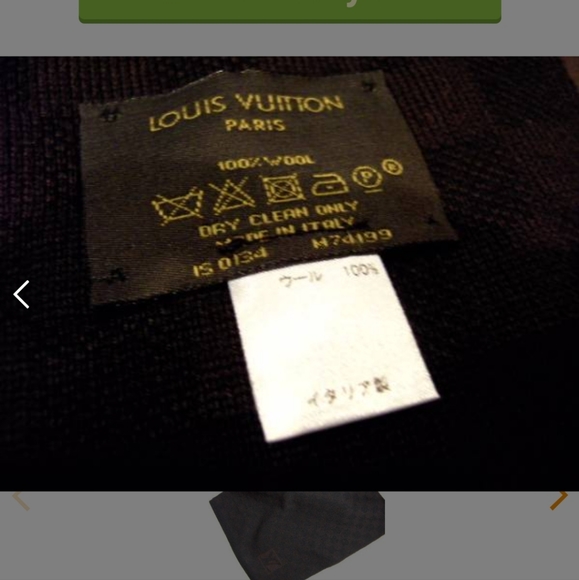 Louis Vuitton 100% Wool Scarf - Picture 3 of 3